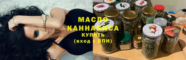 прущая мука Богородицк