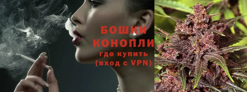 Бошки марихуана тримм  где купить   Верхотурье 